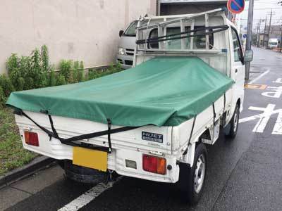 ハイゼット8400②.jpg