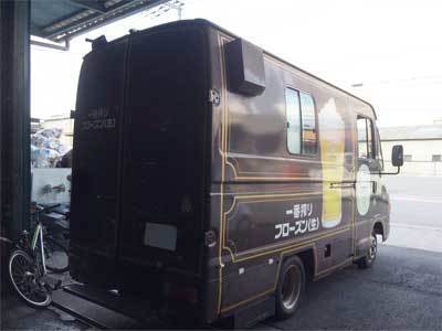 販売車・469②.jpg