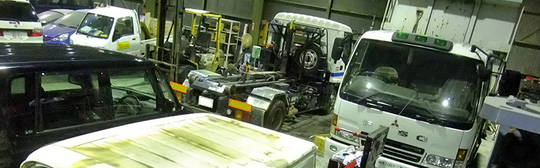 トラック　ダンプ　車検　修理
